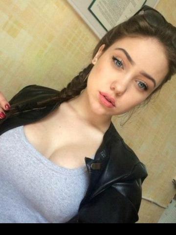 Проститутка Жоржина